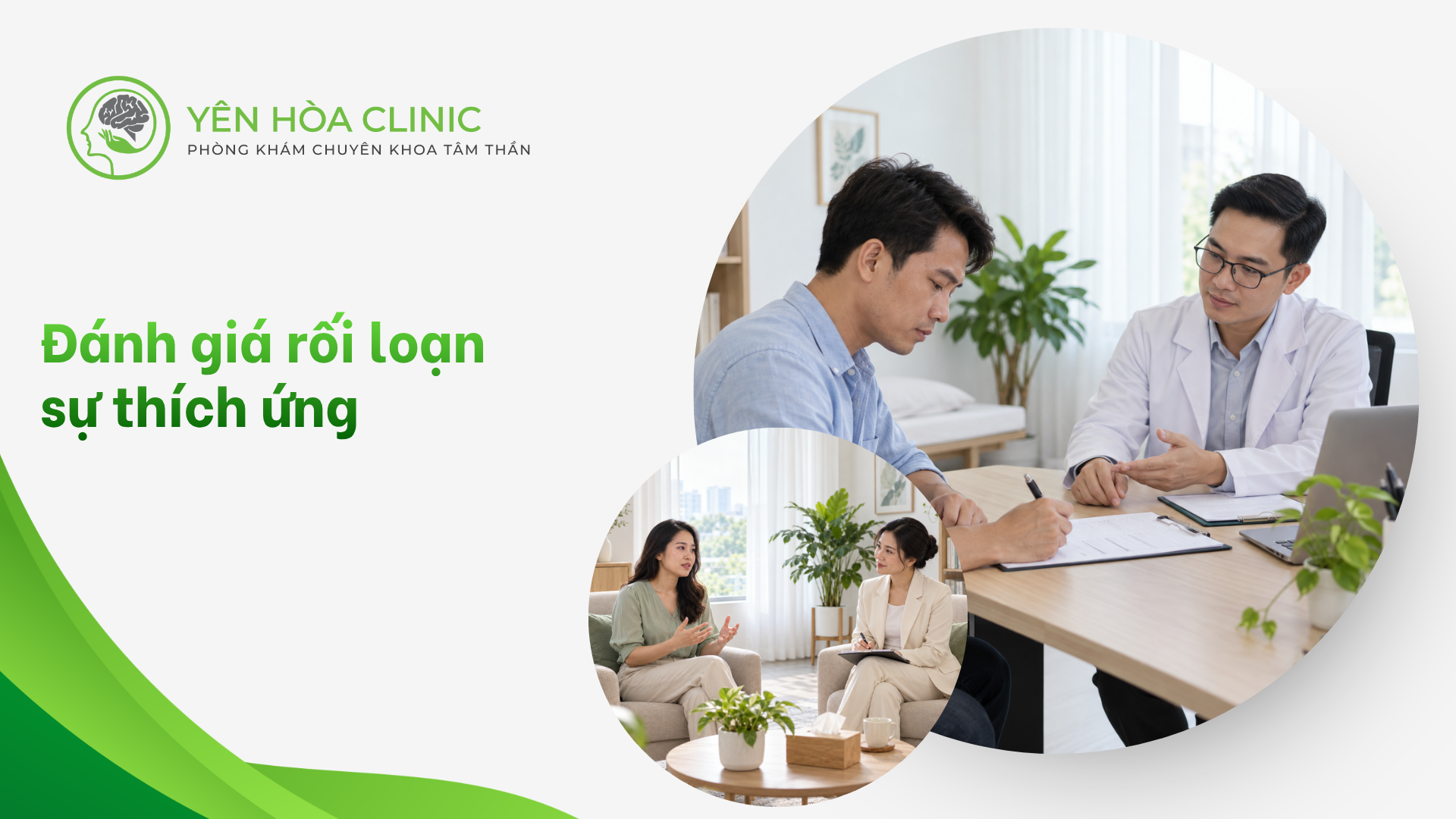 Đánh giá rối loạn sự thích ứng