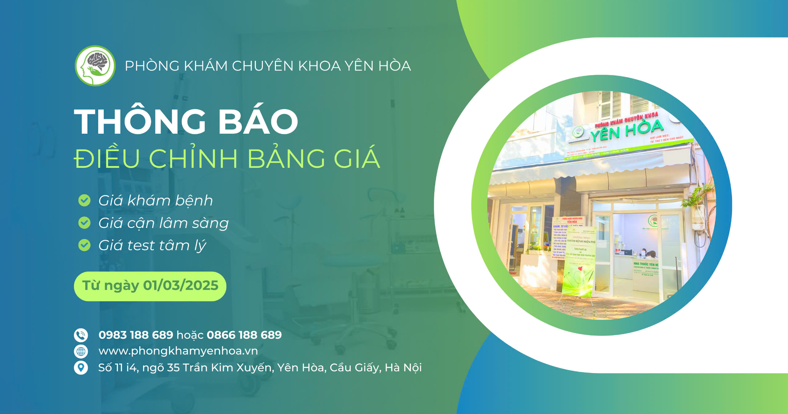 Yên Hòa Clinic thông báo điều chỉnh bảng giá khám
