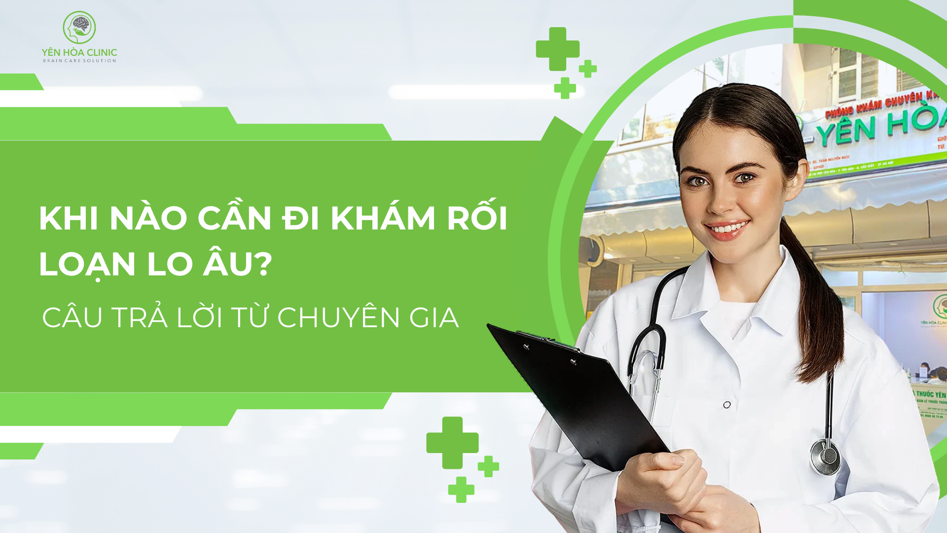 Khi Nào Cần Đi Khám Rối Loạn Lo Âu? Câu Trả Lời Từ Chuyên Gia